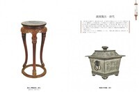 上海市旅游局のプレスリリース画像4