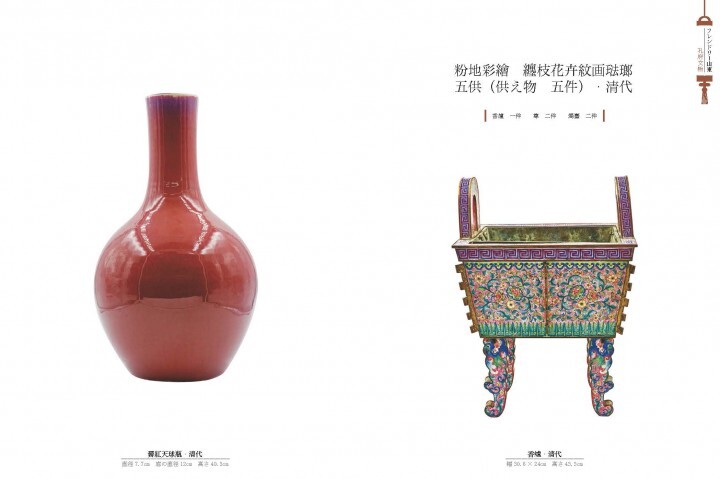 上海市旅游局のプレスリリース画像6