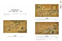 上海市旅游局のプレスリリース画像5