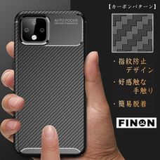 株式会社　D an (ディアン)  のプレスリリース画像3