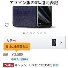 株式会社　D an (ディアン)  のプレスリリース画像2