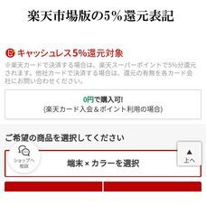 株式会社　D an (ディアン)  のプレスリリース画像3