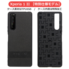 株式会社　D an (ディアン)  のプレスリリース画像8