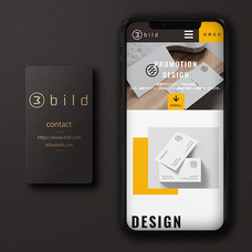株式会社　D an (ディアン)  のプレスリリース画像8