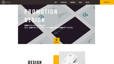 株式会社　D an (ディアン)  のプレスリリース画像7