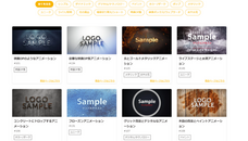 株式会社　D an (ディアン)  のプレスリリース画像3
