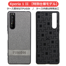 株式会社　D an (ディアン)  のプレスリリース画像7