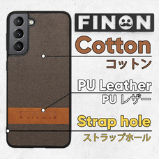 株式会社　D an (ディアン)  のプレスリリース画像2