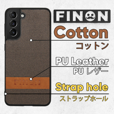 株式会社　D an (ディアン)  のプレスリリース画像7