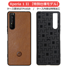 株式会社　D an (ディアン)  のプレスリリース画像10