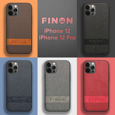 株式会社　D an (ディアン)  のプレスリリース画像10