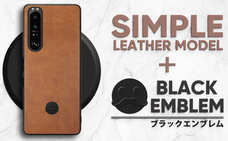 株式会社　D an (ディアン)  のプレスリリース画像1