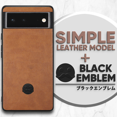 株式会社　D an (ディアン)  のプレスリリース画像7