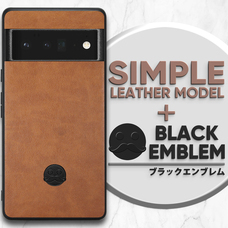 株式会社　D an (ディアン)  のプレスリリース画像8