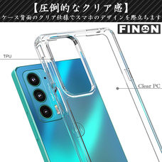 株式会社　D an (ディアン)  のプレスリリース画像2