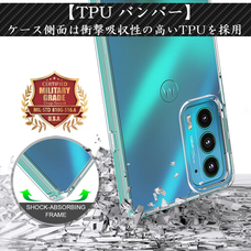 株式会社　D an (ディアン)  のプレスリリース画像4