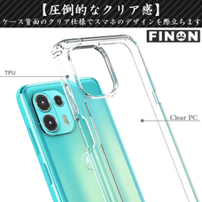 株式会社　D an (ディアン)  のプレスリリース画像4