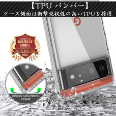 株式会社　D an (ディアン)  のプレスリリース画像4