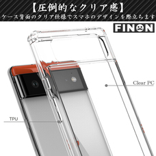 株式会社　D an (ディアン)  のプレスリリース画像3