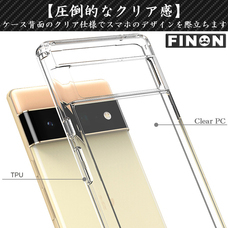 株式会社　D an (ディアン)  のプレスリリース画像5