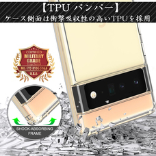 株式会社　D an (ディアン)  のプレスリリース画像3