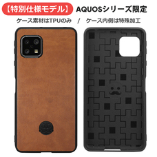 株式会社　D an (ディアン)  のプレスリリース画像7