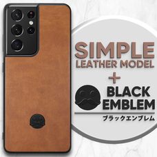 株式会社　D an (ディアン)  のプレスリリース画像9