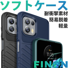 株式会社　D an (ディアン)  のプレスリリース画像5