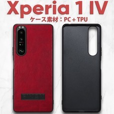 株式会社　D an (ディアン)  のプレスリリース画像3