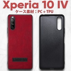 株式会社　D an (ディアン)  のプレスリリース画像3