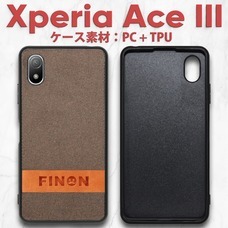 株式会社　D an (ディアン)  のプレスリリース画像3