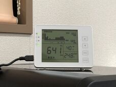 脱炭素化支援株式会社のプレスリリース画像4