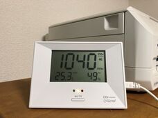 脱炭素化支援株式会社のプレスリリース画像3