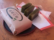 鈴鹿名代草もちの松屋のプレスリリース