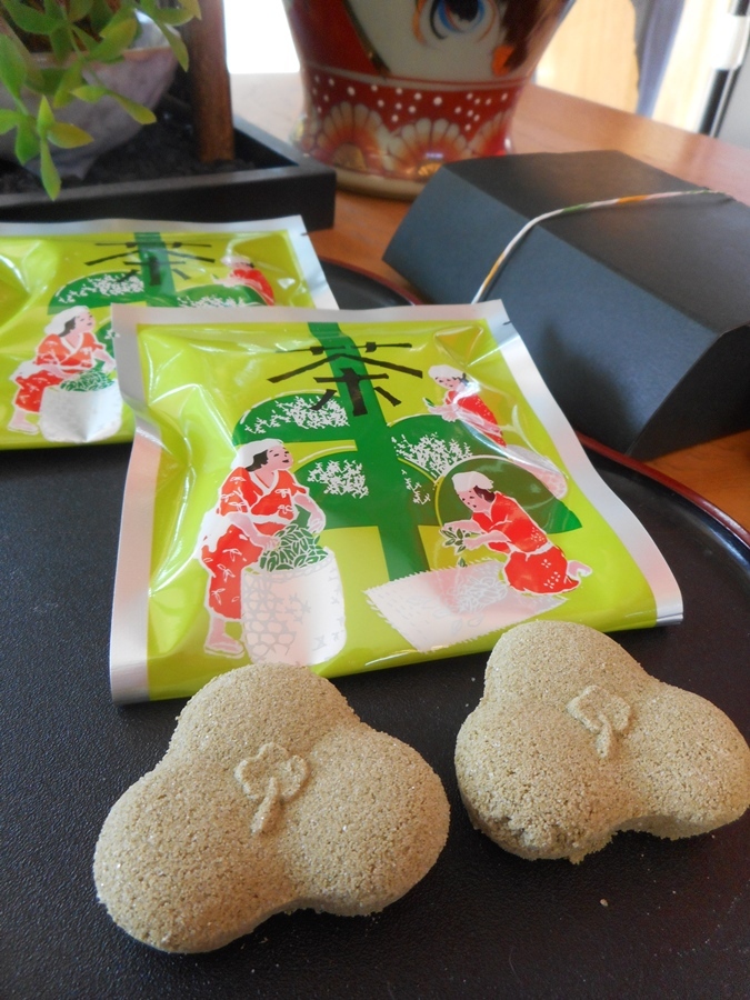 鈴鹿名代草もちの松屋のプレスリリース画像1