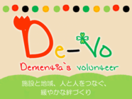 carepe LLC.のプレスリリース画像1