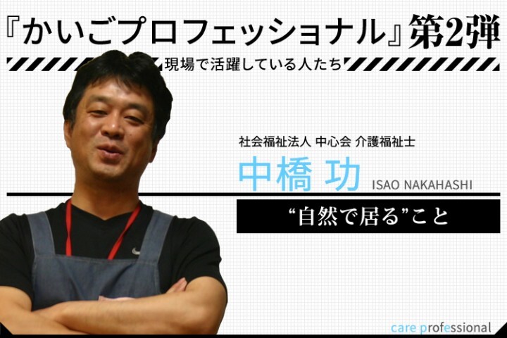 carepe LLC.のプレスリリース画像1