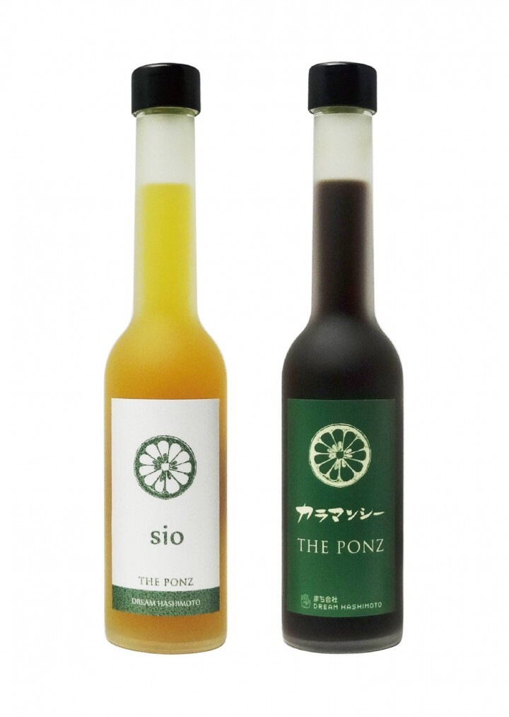 デジタルシティ株式会社のプレスリリース画像1