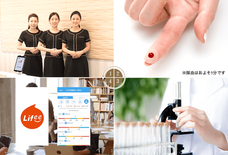 デジタルシティ株式会社のプレスリリース画像1