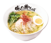 グロービート・ジャパン株式会社のプレスリリース