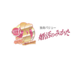 シンクアフェーズ株式会社のプレスリリース画像1