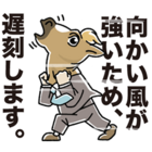 シンクアフェーズ株式会社のプレスリリース画像1