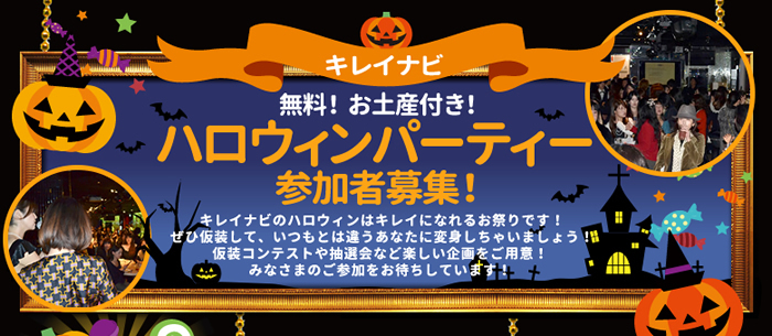 有限会社アイアールのプレスリリース画像1