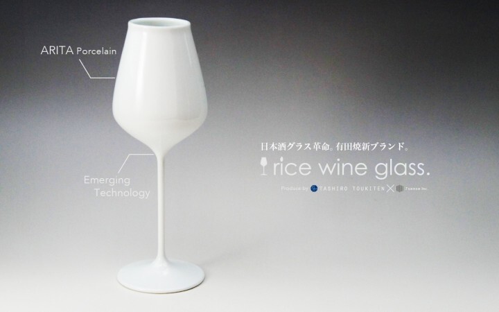 株式会社セブンセンスのプレスリリース