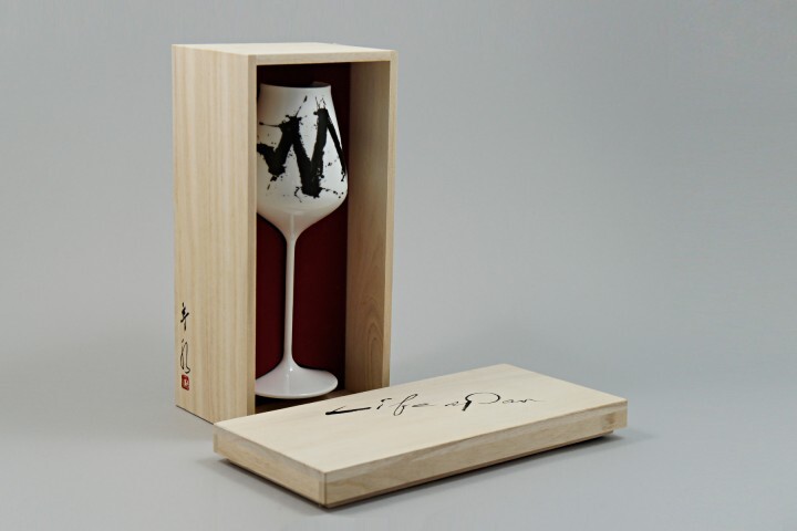 株式会社セブンセンスのプレスリリース画像1