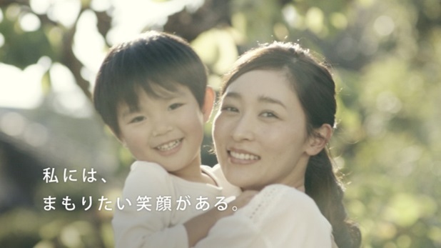 キリン株式会社のプレスリリース画像2