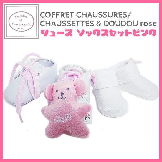 ネットラボ株式会社のプレスリリース画像1