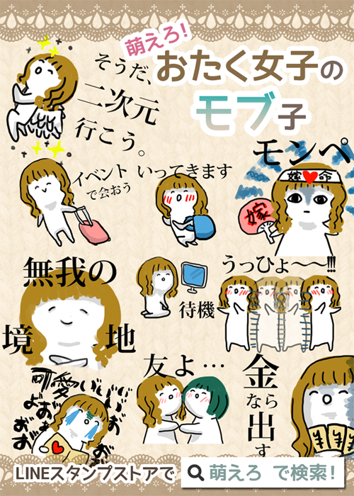 こりすのプレスリリース画像1