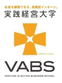 株式会社TBIのプレスリリース画像1