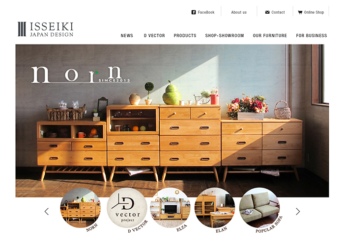 株式会社　一生紀のプレスリリース画像1